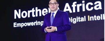 Northern Africa OTF 2025 : renforcer la transformation numérique intelligente en Afrique