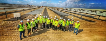 Mise en service de la première centrale solaire de 100 MW en Tunisie  