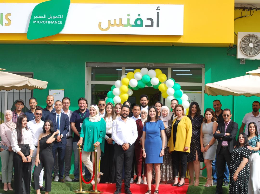 أدفنس للتمويل الصغير تفتتح فرعين بولايتي القصرين والمهدية