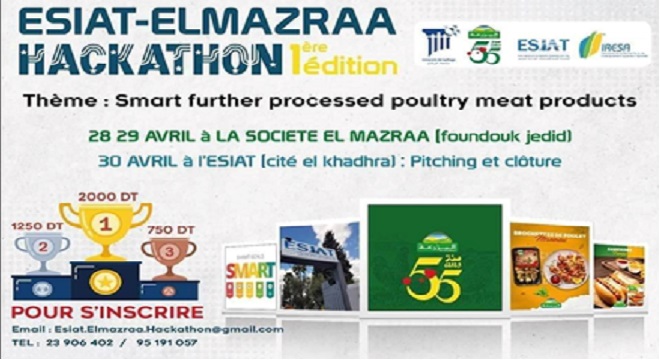 EL MAZRAA et l’ESIAT organisent le Hackathon: « Smart further-processed poultry meat products »