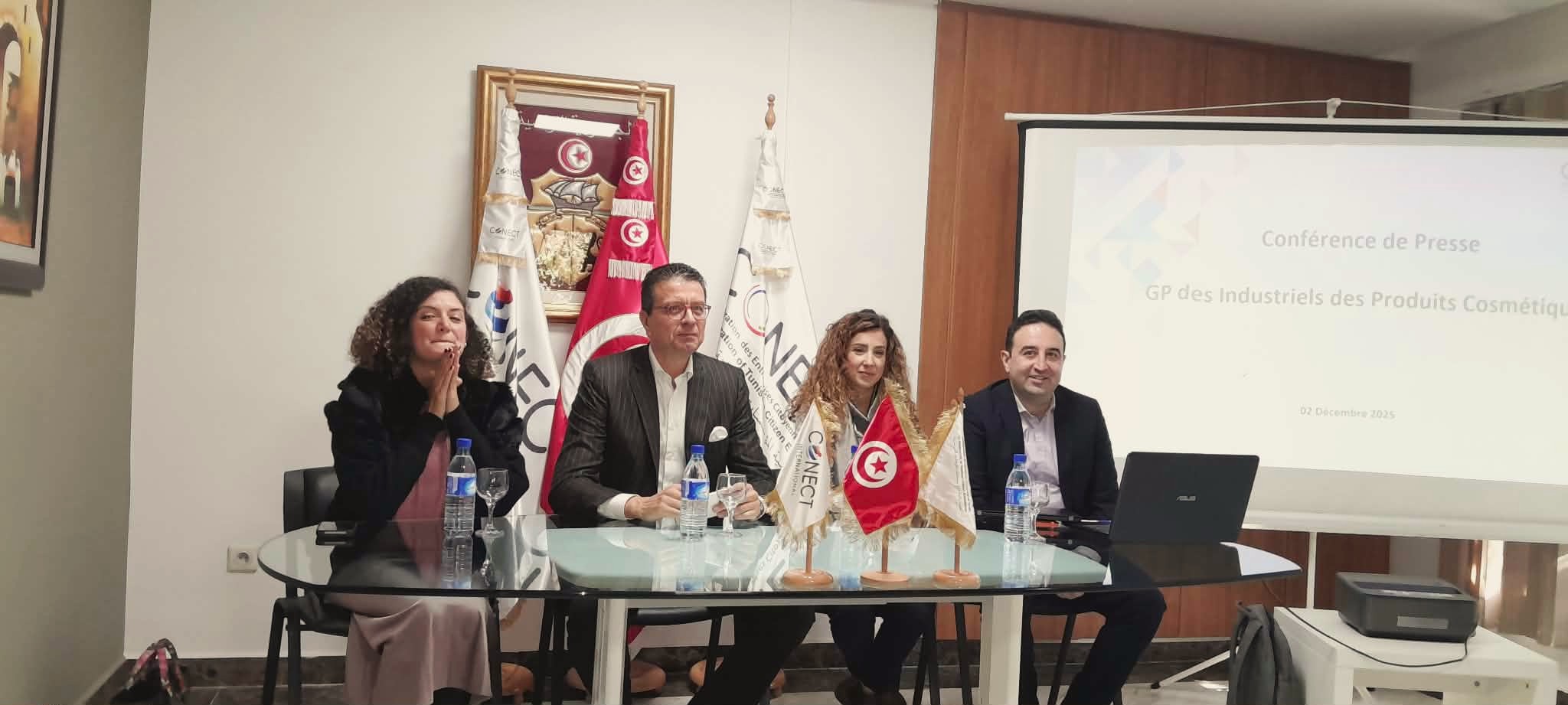 صناعة مستحضرات التجميل في تونس  بين فكي الضرائب وغياب التشريعات